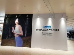 -天津万象城
