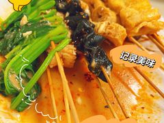 -郭记小街麻辣烫(虎坊路店)