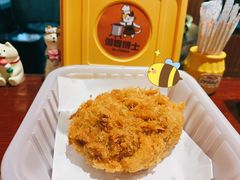 -伽喱博士 Dr.CURRY咖喱饭(太阳宫咖喱店)