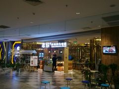 -表妹香港靓点餐厅