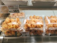 -泸溪河桃酥(秦淮夫子庙一店)