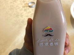 -巴依老爷·新疆美食(上城区天城路店)