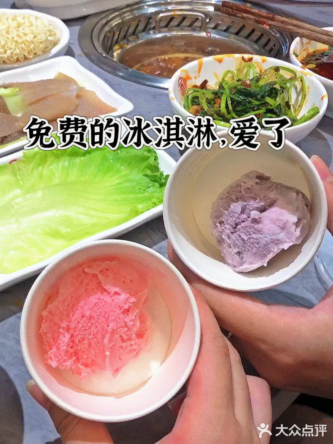 不愧是大学城‼️人均40r的市集火锅吃爽了