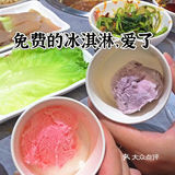 不愧是大学城‼️人均40r的市集火锅吃爽了