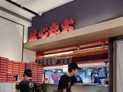-膳心记-明火四宝煲仔饭(燕南店)