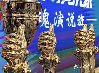 你的思想能够影响多少人
