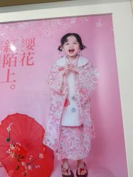 点击看大图 -倾城宝贝儿童摄影(广州天河店)