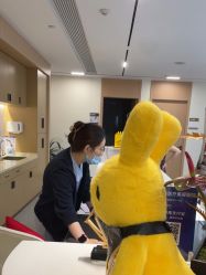 -上海伊莱美医疗美容医院