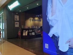-海马体照相馆(重庆龙湖时代天街D馆店)