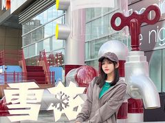-沈阳铁西万象汇