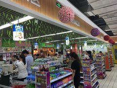 -吉麦隆(查桥商业广场店)