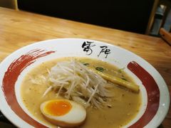日式烤肉拉面-雷门拉面·现熬骨汤(凯德来福士店)