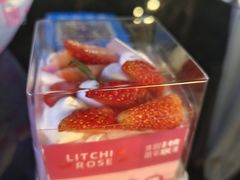 -似曾相识糕点(路桥·锦绣广场店)
