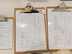 -浆木咖啡馆(湘子庙街店)