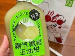 -奈雪的茶(佛山顺德美的悦然广场店)