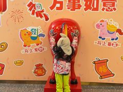 -海德温泉生活馆(朝阳大悦城店)