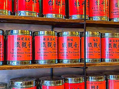 -华联发展销售中心(十月初五街店)