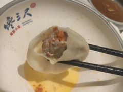 -馋三尺蟹粉小笼(人民广场店)