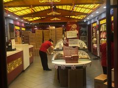 -德懋恭(西大街店)