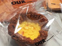 -OUR Bakery(中海环宇荟店)