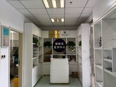 -北京市垂杨柳医院