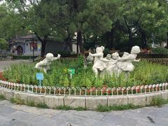 -文瀛公园