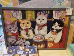-猫的天空之城概念书店(北戴河蔚蓝海岸店)