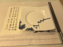 -中国徽菜·徽商故里(远大店)