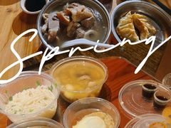 -广达眼镜炖罐(广达店)