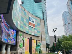 -Olé精品超市(上海虹桥南丰城店)