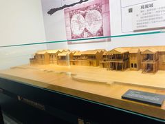 -广州市城市规划展览中心
