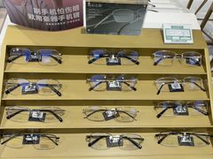 -宝岛眼镜(北京亚运村旗舰店)