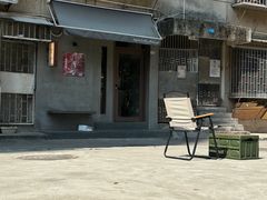 -Again Coffee Roaster(香蜜湖店)