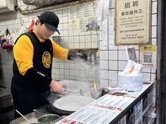 -卞姐蛋饼(陕西南路店)
