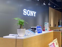 -Sony Store索尼(广州正佳店)