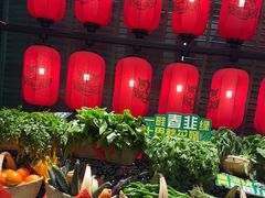 -吃饭皇帝大土家民族菜(正大广场店)
