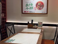 -和府捞面(欧亚卖场店)