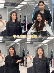 -5M HAIR SALON 旗舰店