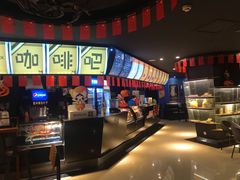 -芒果国际影城东风店