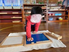 -伊顿幼儿园(棕榈泉校园)