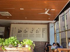 -大福来(瑶环路店)