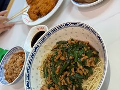 -鲁达面馆本帮风味(共康东路店)