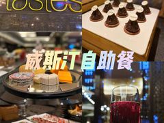 -武汉武昌威斯汀酒店-知味自助餐厅