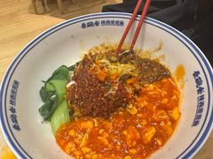 -秦䩊会·陕西biangbiang面(畹町路店)