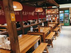 -先启半步颠小酒馆(周浦万达店)