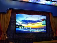 -唐会KTV(群力店)