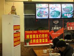 -老陈婆手工面庄