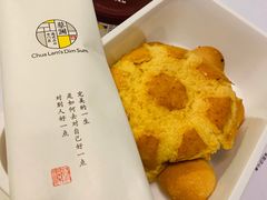 -蔡澜点心·粤菜(西单大悦城店)