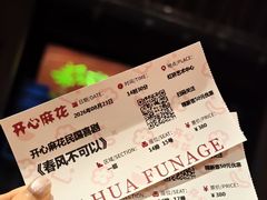 -虹桥艺术中心