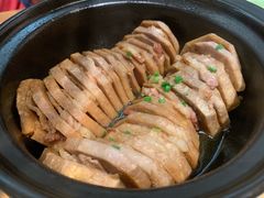 荔浦芋头蒸肉-竹里馆·淮扬菜·功夫茶(老门东店)